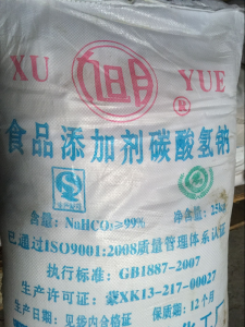 食品級(jí) 碳酸氫鈉 小蘇打 內(nèi)蒙古 50公斤袋裝